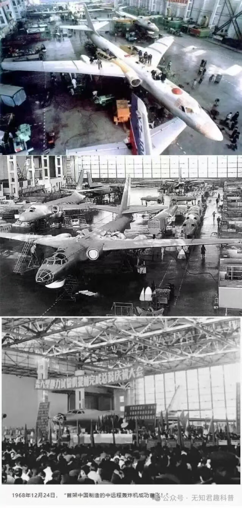 你笑六爷老，六爷笑你防不了！反复魔改的轰6底有多野？