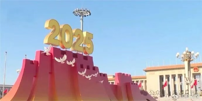 为什么要让我们下一代牢记“十四年抗战”？