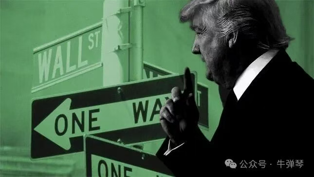 特朗普又夸中国了，但这次我们真接不住啊！