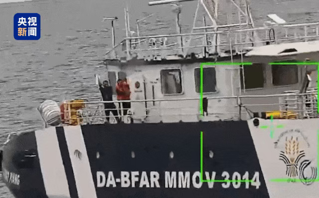 菲律宾,举白旗!