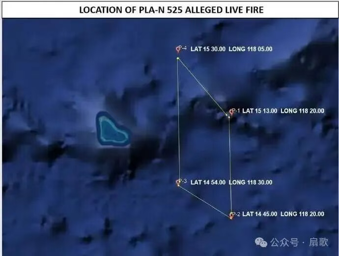 917南海动态:黄岩岛附近海域设置实弹演戏区,海警要小心菲国无人艇攻击!