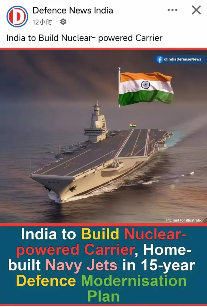 10艘核动力战舰，2200台新坦克！印度公开TPCR 2025军备计划，真能实现？