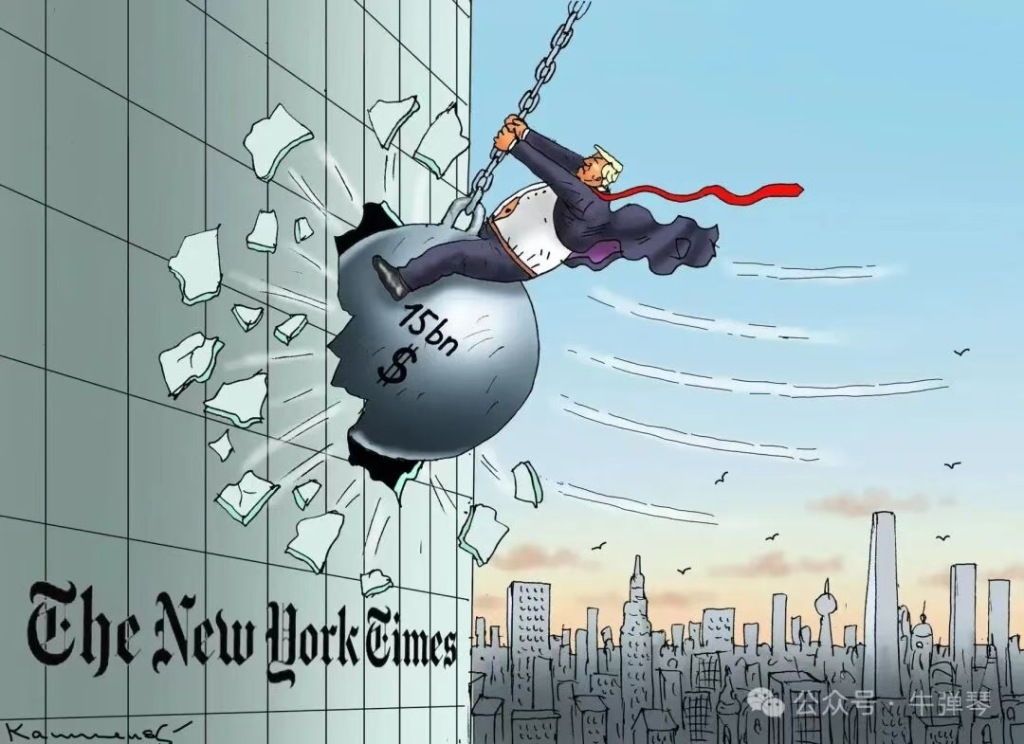 世道真变了，他们也尝到了愤怒的铁拳