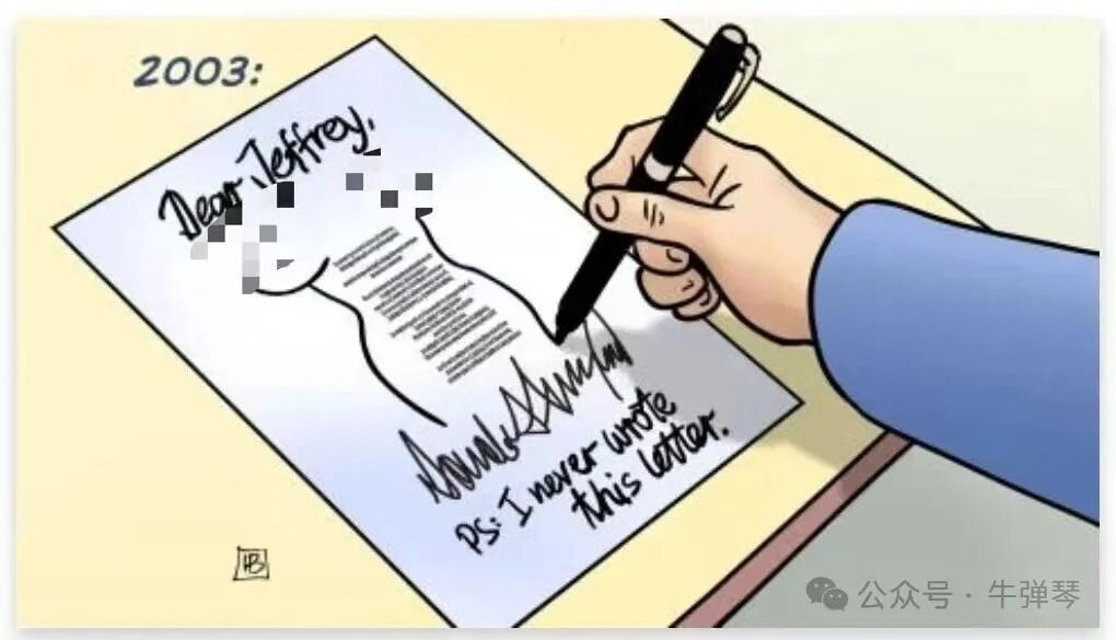 世道真变了，他们也尝到了愤怒的铁拳