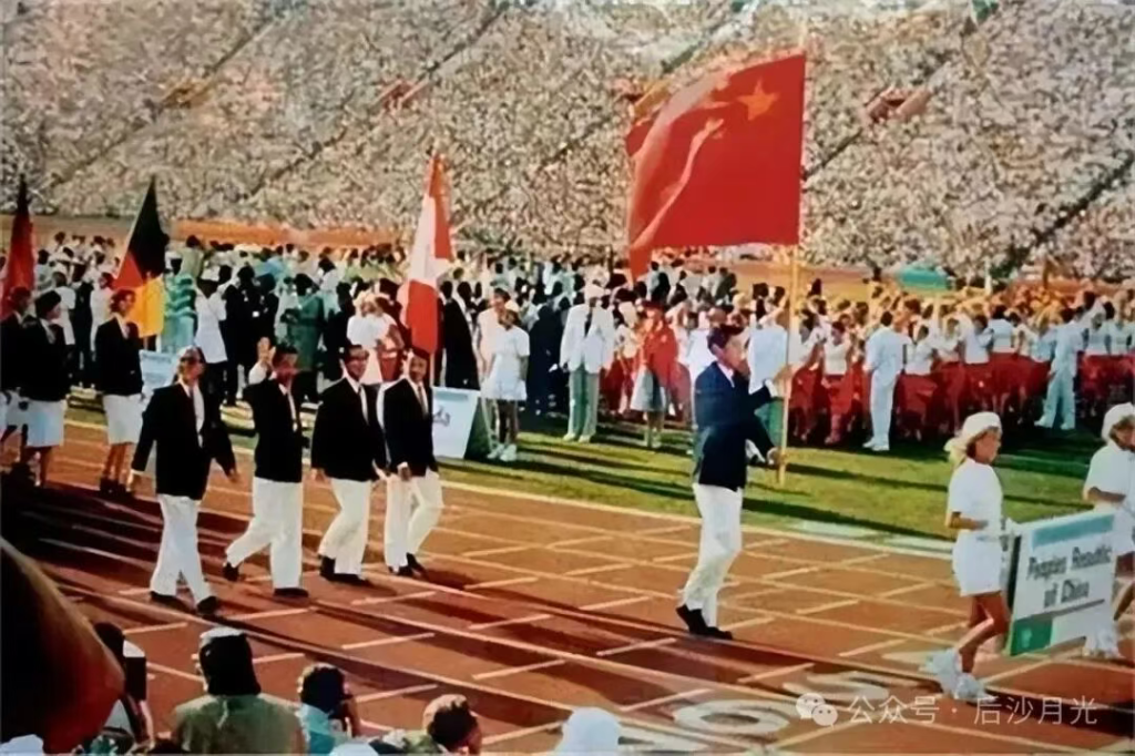 “九一八事变”，中国的国际舆论处境