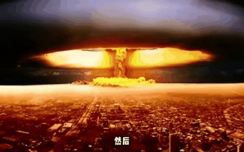 进击的熊猫：和平还是核平，日本只能选一个！