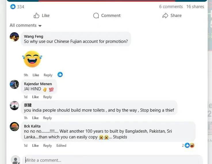 等不及国产核航母开工，印度人把福建舰偷了：中国造了就是我造了