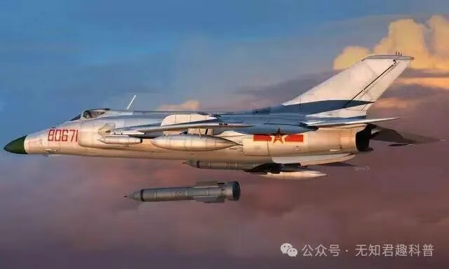 强-5为何被称为五爷?单程死神核弹狂飙,共和国最强初代核战机