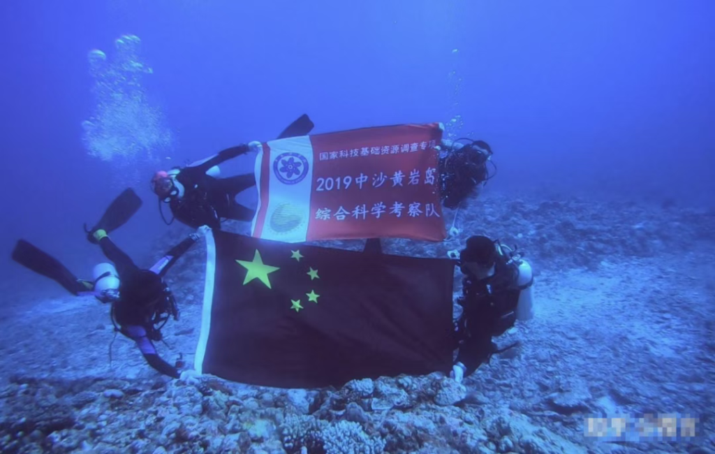 黄岩岛爆发水炮海战,菲公务船被打出白旗