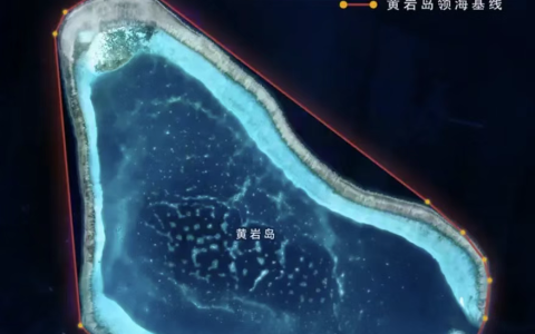 黄岩岛爆发水炮海战，菲公务船被打出白旗