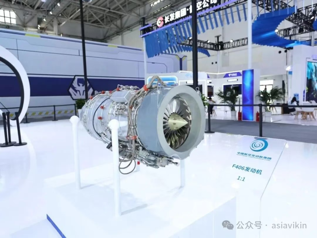 新的国产小型涡扇发动机