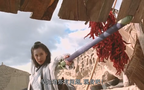 违命打响十四年抗战第一枪的名将，悄悄入了党