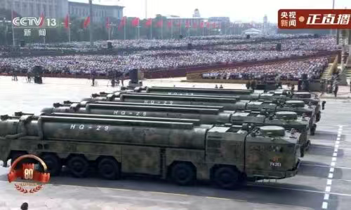 从阅兵看中国反导