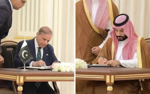 中东版北约，沙特和巴基斯坦签共同防御条约