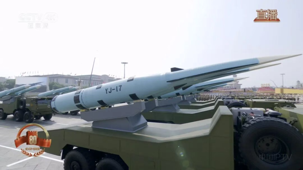 高超弹彻底“白菜化”、陆海空战略重器全部上新,九三阅兵亮点真是太多了!