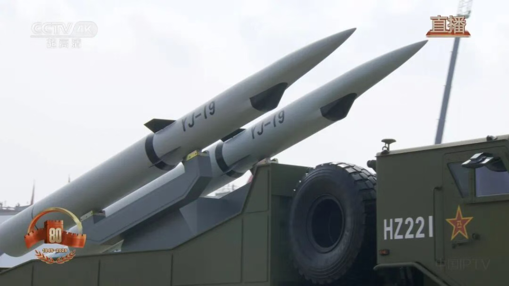 高超弹彻底“白菜化”、陆海空战略重器全部上新,九三阅兵亮点真是太多了!