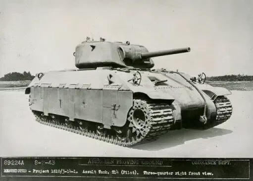 并非第四代主战坦克——T14突击坦克