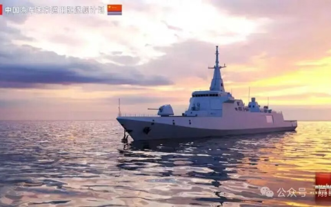阅兵之后，再说8500吨驱逐舰！