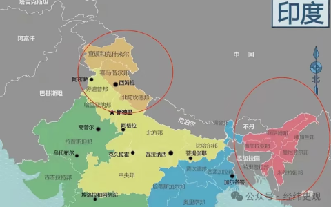 背后原因是什么？印度东北部900万傣族后裔要独立？