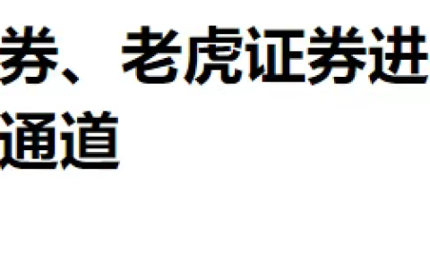 自媒体改变了国家