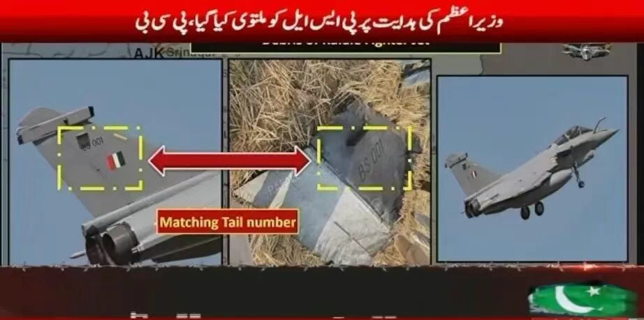 太搞笑了！印度增购114架阵风，理由竟然是“击败”了中国导弹