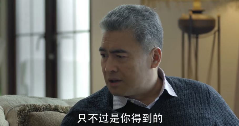 谁沾了李达康的光?