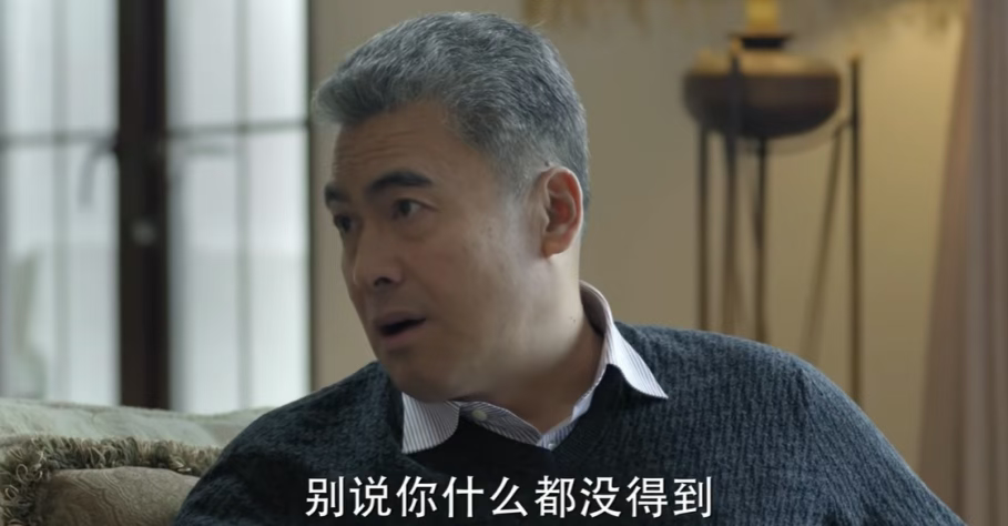 谁沾了李达康的光?