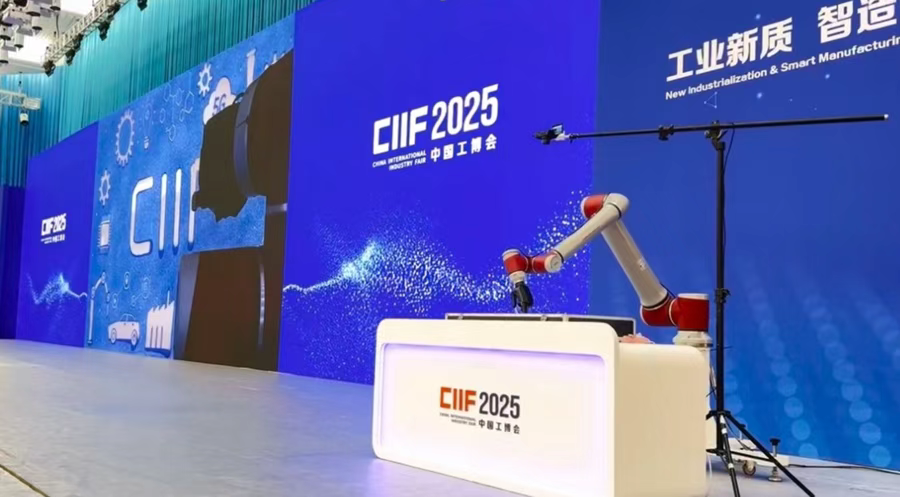 德巨头锁死俄工厂设备,中国机床却绕过欧美日垄断的软件?工博会上有三种逆袭