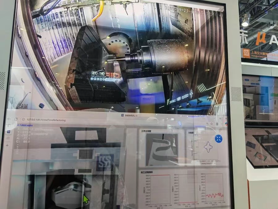 德巨头锁死俄工厂设备,中国机床却绕过欧美日垄断的软件?工博会上有三种逆袭