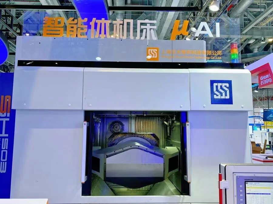 德巨头锁死俄工厂设备,中国机床却绕过欧美日垄断的软件?工博会上有三种逆袭