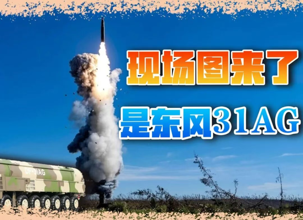 中国大爆兵！原来是留好的后手，要有好戏看了！