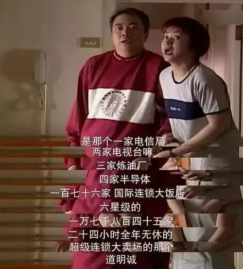 台积电,正被美国吞掉