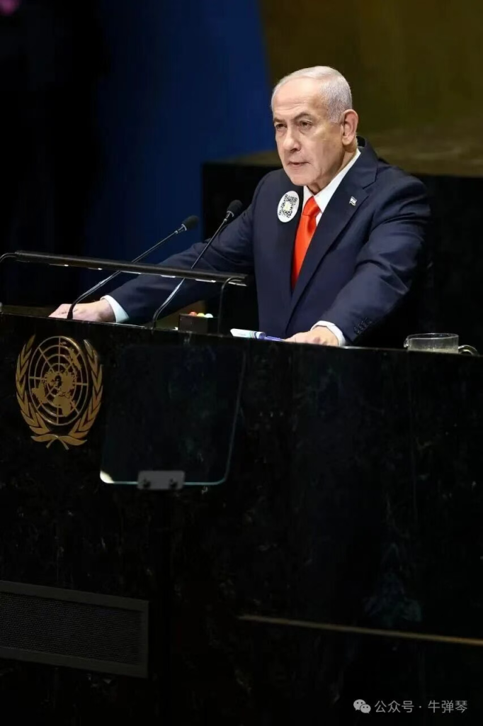 这是联合国今年最尴尬的一幕