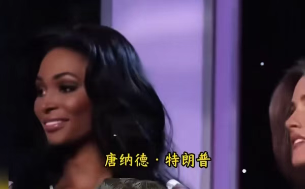 迹象表明：已经逐渐走向摊牌了