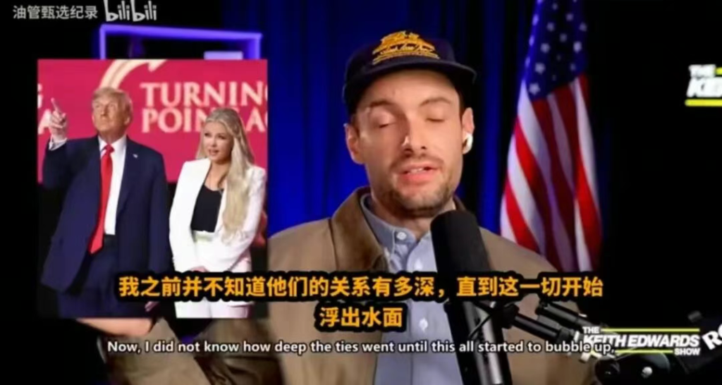 迹象表明：已经逐渐走向摊牌了