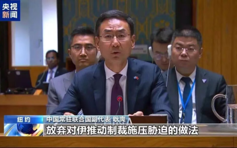 别怪中俄联手也无能为力！代价惨重，只怪当初对中国三心二意！