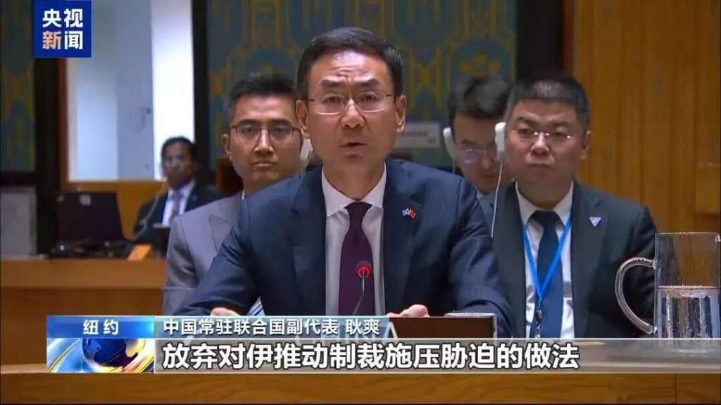 别怪中俄联手也无能为力!代价惨重,只怪当初对中国三心二意!