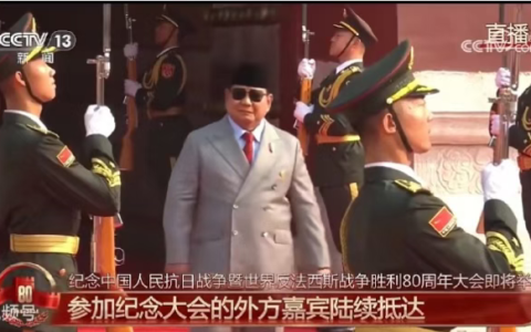 阅兵解密（1）：印尼骚乱，总统为何却星夜赶赴北京？