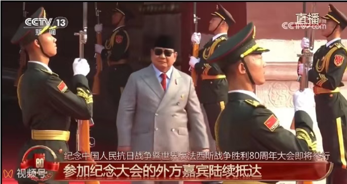 阅兵解密（1）：印尼骚乱，总统为何却星夜赶赴北京？