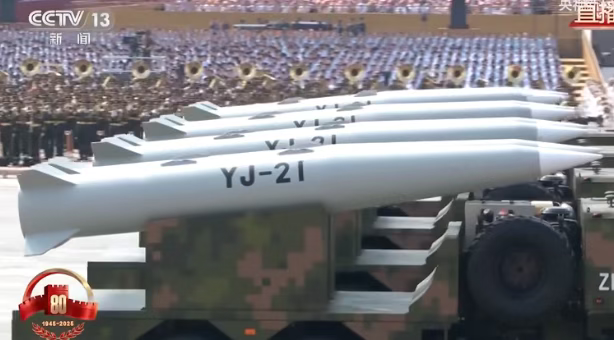 看不懂的93阅兵