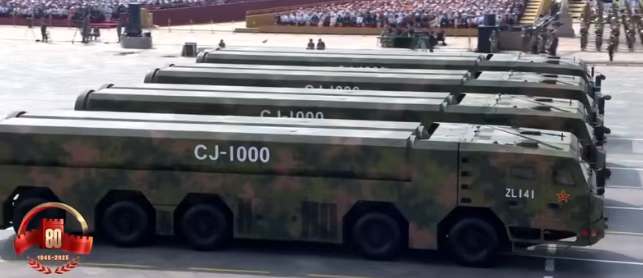 看不懂的93阅兵