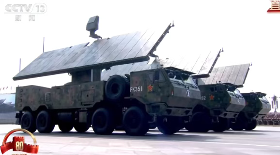 看不懂的93阅兵