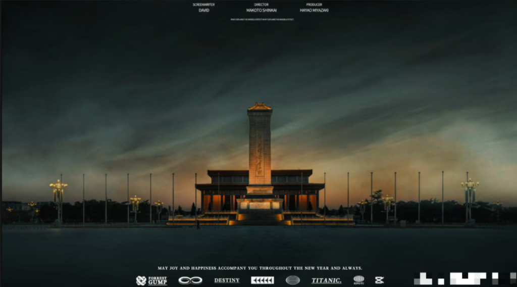 拍照水平暴打法新社，新华社这次拼了