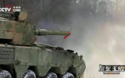 100式坦克火炮之迷