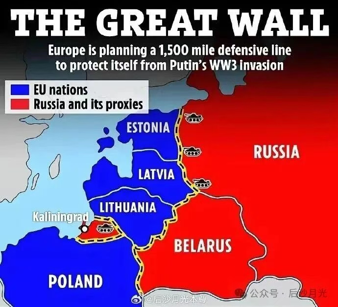 她是何方妖孽?竟说中俄对二战胜利没什么贡献!