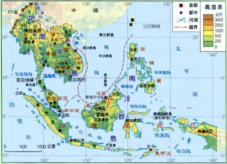 影响深远的中泰铁路