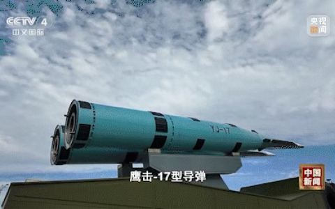 九三阅兵看细节：终于解密！“军迷变军盲”的4型全新“鹰击”导弹，原来用法大不同