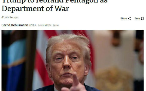 欧美高层的“花样装X”