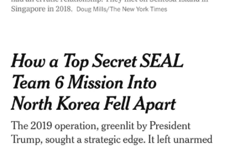 美国是个法西斯国家