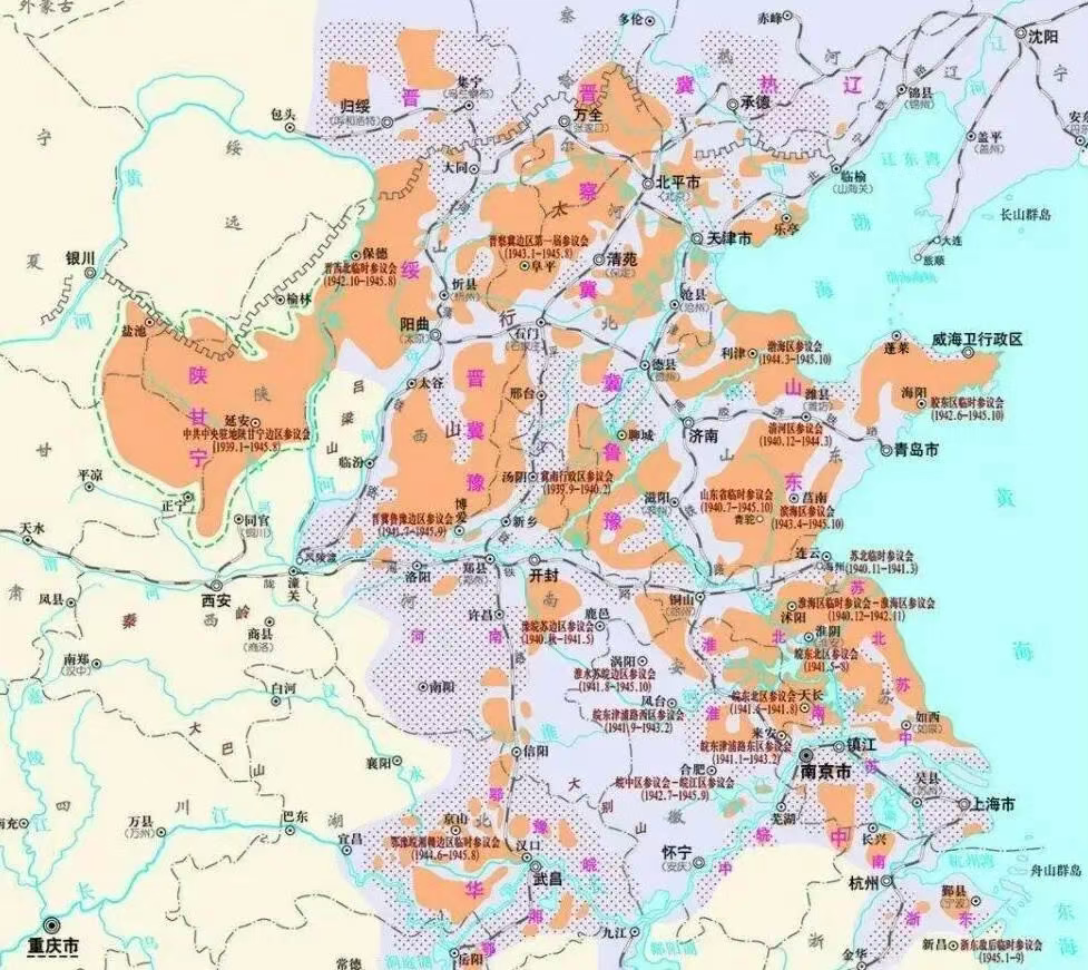 有中流砥柱,才有我们的河山